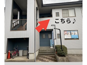 ラウレア(Laule'A)/店舗外観