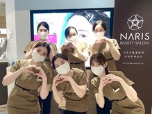 ナリス ビューティサロン 博多マルイ店/スタッフ写真