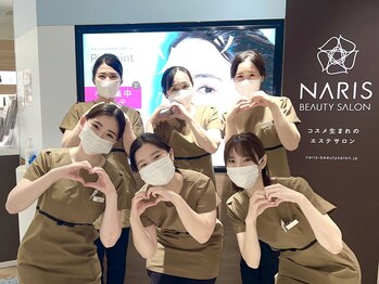ナリス ビューティサロン 博多マルイ店/スタッフ写真