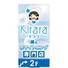 ケイビューティーセンター(K beauty center)のお店ロゴ
