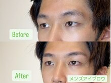 ミベレ 八王子(Mebere)/初めてのメンズアイブロウ