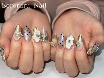 立体フラワーネイル