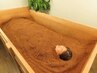 酵素風呂　★ガウン、タオル、お水付　5300円 