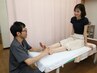 【楽指整体】　足指から「全体」の姿勢調整　￥5980→￥4980