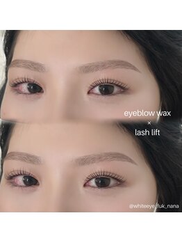 ホワイトアイ 福岡天神(WHITE EYE)/【福岡天神】まつ毛パーマ