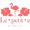 ル プティ エ(Le petit e)のお店ロゴ