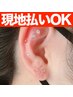 【現地お支払いOK】今話題★耳つぼジュエリー10粒+小顔ドライヘッド15分