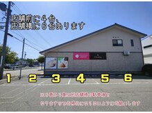 ヴァン ベール 金沢店/駐車場