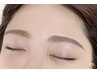 【眉毛】美眉スタイリング（アイブロウWax＋眉毛パーマ+メイク込）でキレイ◎