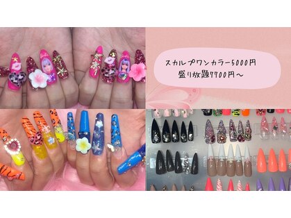 モアナ(moana)の写真