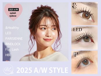 ディーエル ビューティー 渋谷店(DL BEAUTY)