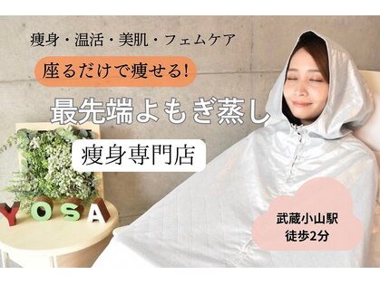 ヨサパーク マーブル 武蔵小山(YOSA PARK MARBLE)の写真