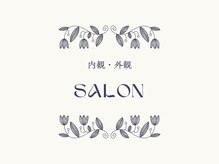 メルシー(merci)/