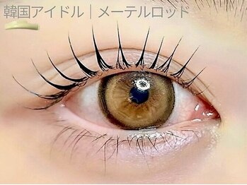 アイプロリッシュ 三軒茶屋(eyeprolish)/メーテルロッド|まつげパーマ
