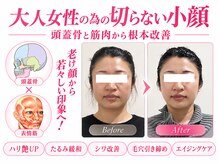 マルウル(maluulu)