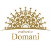 ドマーニ(Domani)ロゴ