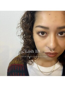 ライル(RILE)/Lash lift