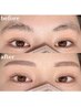 【眉の濃さが気になる方/憧れふんわり眉】毛量調整付き眉WAX¥5,700
