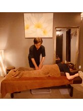 もみキング 錦店(もみKING)&nbsp;サイガ 