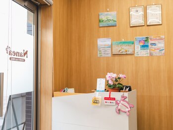 ナネア(Nanea)/カウンター