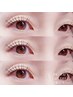 【リフエク/パリエク】人気急上昇中パーマ＋エクステ60～80本9000円→8000円