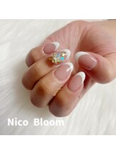 ニコブルーム(Nico Bloom)/