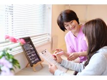 小顔アンド頭蓋骨調整専門 ゆるみ施術院/全身バランス矯正カウンセリング