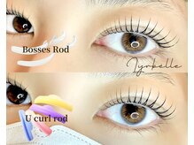 リラベル(Lyrbelle)/デザイン比較