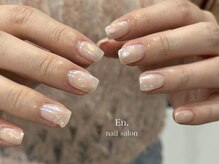 エン(En.)/＊hand design