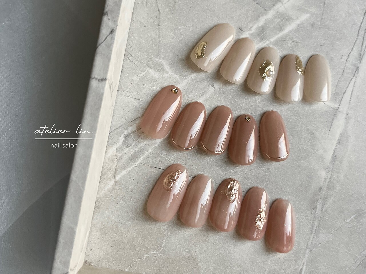 くすみグレージュべっ甲ニュアンスネイル ミラーフレンチ韓国 ちゅるん