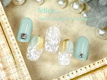 フェリーチェ 川間店(felice)/【定額ネイル】¥7480