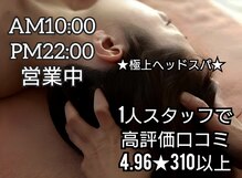 雲と楽