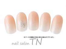 ティーエヌ 蔦屋書店茂原店/季節の定額3900円コース☆