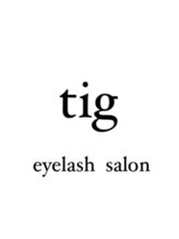 ティグ アイラッシュサロン(tig) seia 