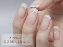 ケイネイル(Knail)の雰囲気(ケア重視の方多数ご来店!美と健康の両立を…ネイルケア3850円~)