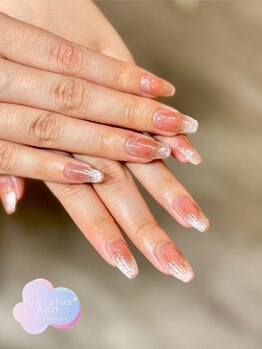 フラッシュマグネット