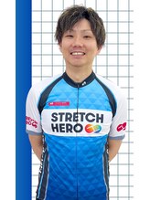 ストレッチヒーロー 米子店&nbsp;山本 福志