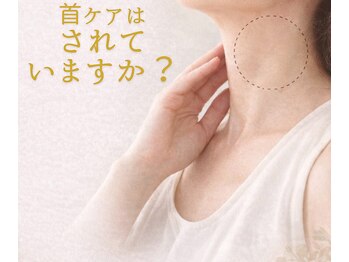 フォーグッド(forgood)/【首の年齢ケア】顔脱毛＋首ケア