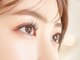 ルアナ(LUANA)の写真/【新規オフ無料】フラット/3D/セーブル等豊富な毛質×最新技術で自分史上最高の垢抜けアイを叶える★