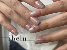 イベル(ibelu)の雰囲気（【初回オフ込】全コースパラジェル・フィルインに変更可能です♪）