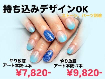 ヘアーアンドネイル ルシア(Hair&Nail Lucia)の写真