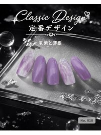 定額/ジェルネイル/はあとねいる