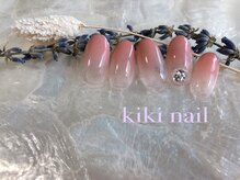 キキネイル 二子玉川(kikinail)/定額デザインBコース