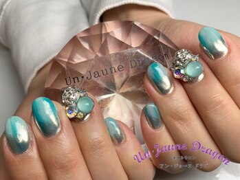 アン ジョーヌドラゴ/【自爪ネイル】ネイルパーツ