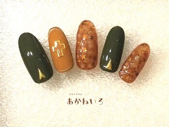 ネイルサロン あかねいろ/秋冬ネイル カーキ 星ネイル