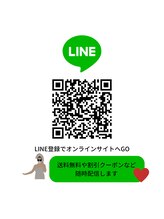 デラッセ(Delasser salon)/LINE登録でお得！