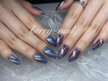 ベリーネイル(Berry nail)/