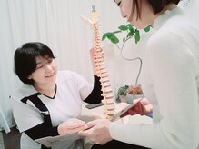 ナチュラル整体 アンジュ(Ange)/カウンセリング