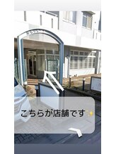モルティーパレ(Molti Palais)/店舗のご案内