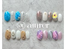 アティレ(attirer)/7月☆Monthly定額ネイル